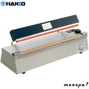 【ポイント2倍 6/20まで】 白光 HAKKO ハッコーシーラー溶着用 310-1