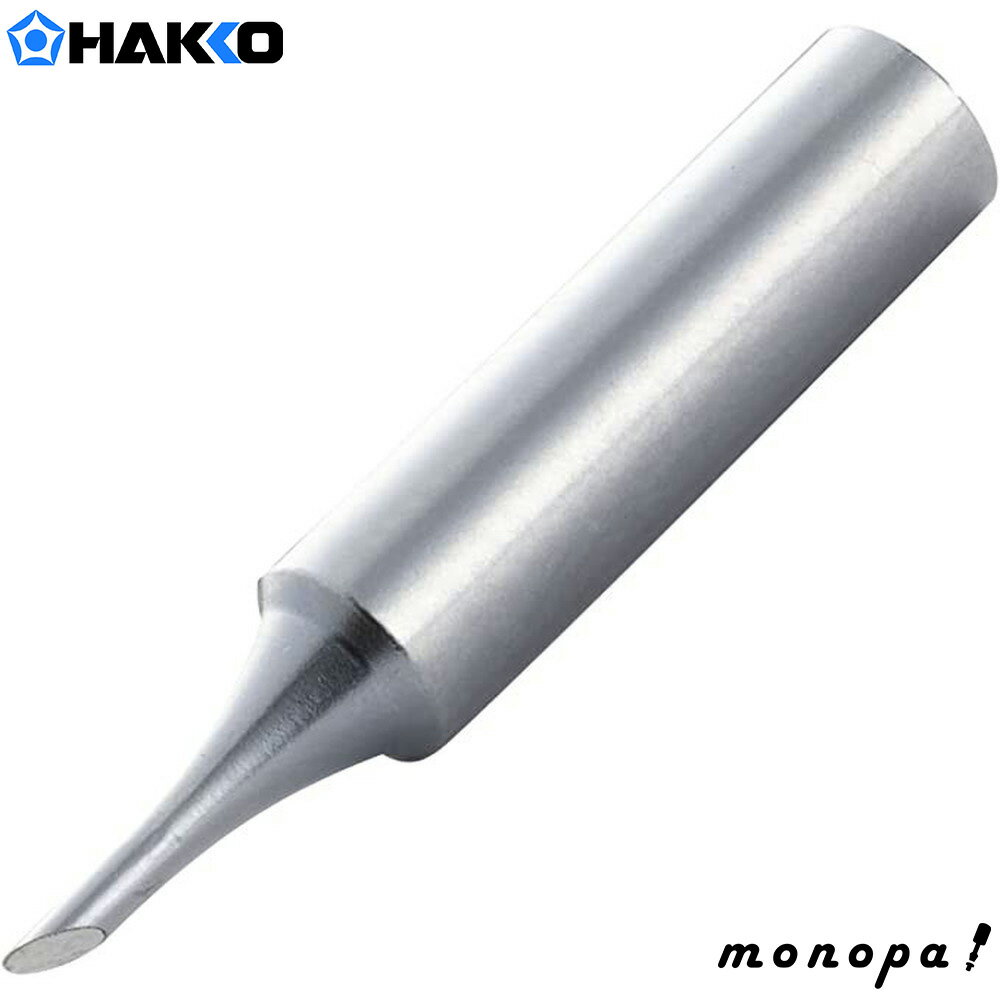 白光 HAKKO T18-CF15 こて先 1.5C型面のみはんだめっき FX-600/FX-8801用 DIY 熱工具 はんだこて用 交..