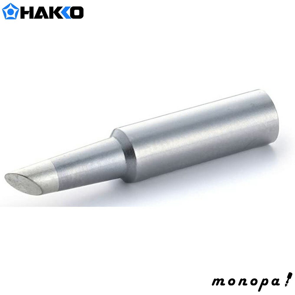 白光 HAKKO T19-C4 こて先 4C型 FX-601/FX-8805用 DIY 熱工具 はんだこて用 交換用 替用