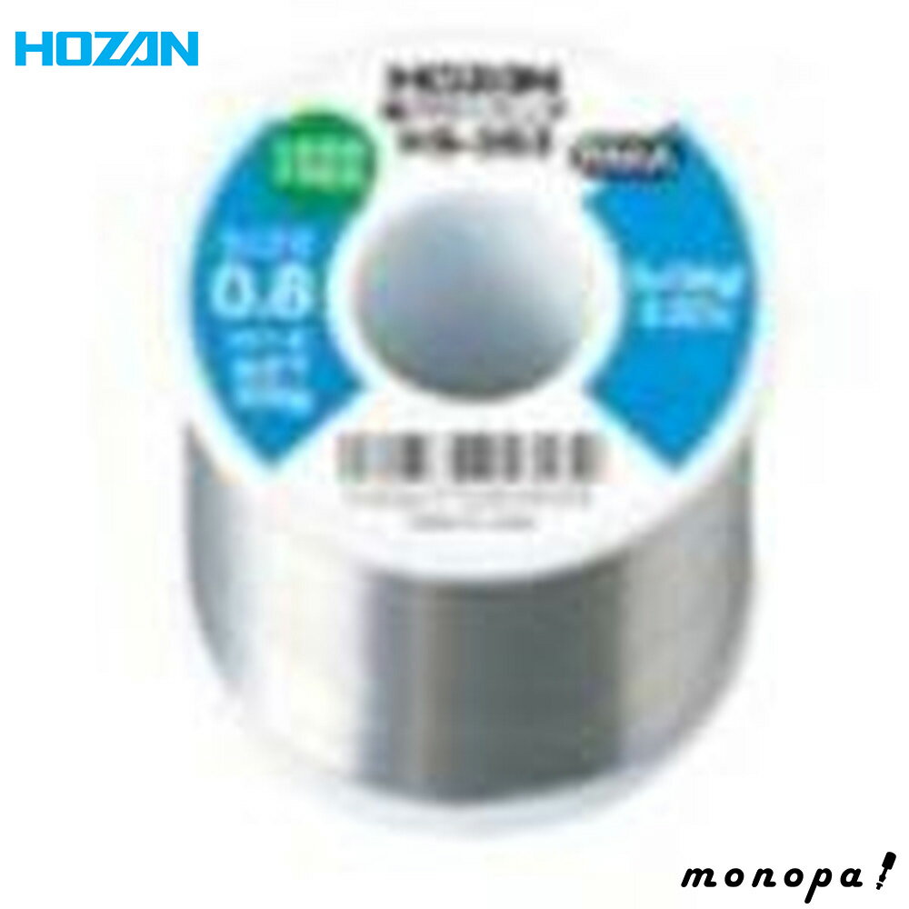 【200円OFFクーポン配布中 11/18~11/27】 ホーザン HOZAN 鉛フリーハンダ 鉛フリー半田 Sn-0.3Ag-0.7Cu..