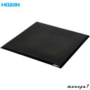 ホーザン HOZAN 導電性クッションマット(500×500mm) 疲労軽減 静電気対策 高反発ゴムスポンジ 軽量 適度な硬さ 長持ち スリップ防止 つまずき防止 F-737