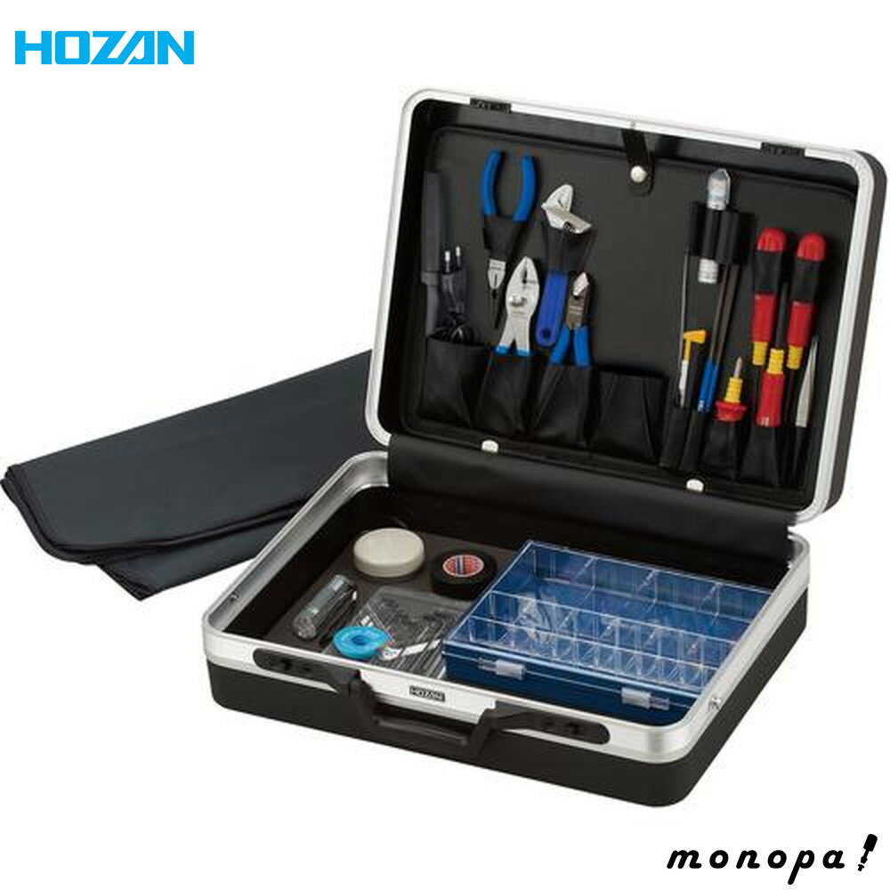 【500円OFFクーポン配布中 11/30~12/1】 ホーザン HOZAN 工具セット S-60-B230
