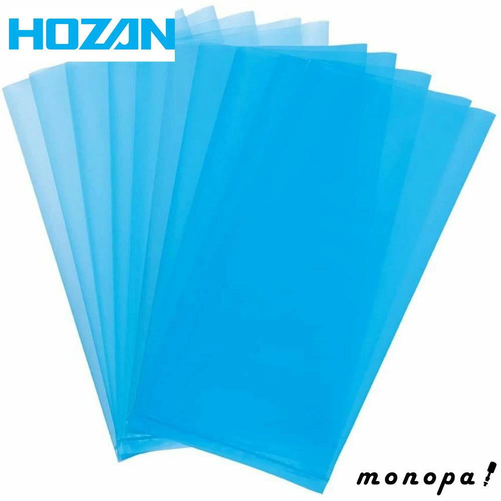 ڥݥ3 11/30~12/1 ۡ HOZAN ESDХå F-54-AA 70mm(W)150mm(D) :0.05mm 10