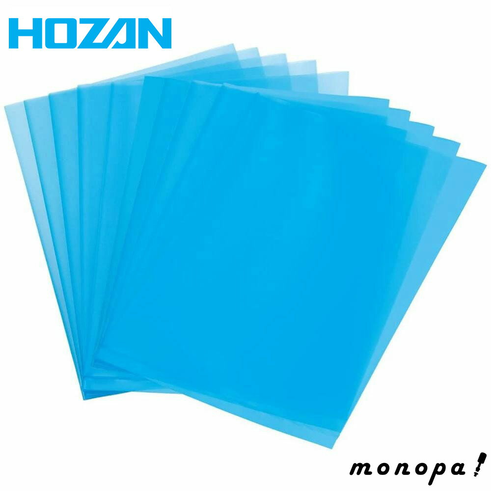 2ʾ5%OFFݥ 11/12~11/16 ۡ HOZAN ESDХå F-55-B 200mm(W)250mm(D)  0.1mm 10