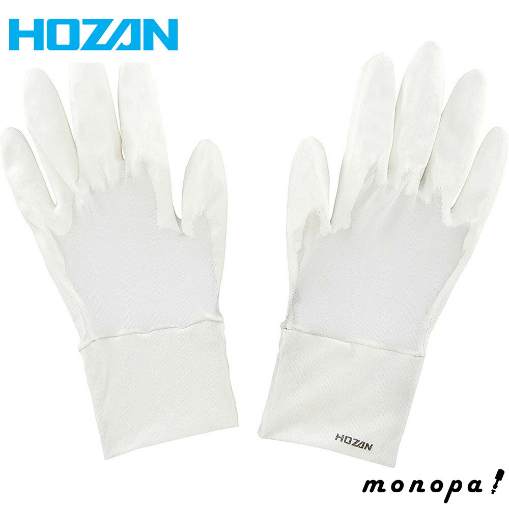 【ポイント3倍 12/3~12/11】 ホーザン HOZAN ESDグローブ Mサイズ 1双入 F-64-M