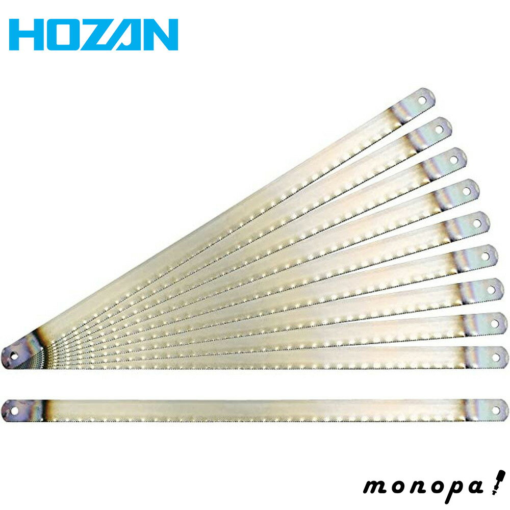 【ポイント3倍 11/18~11/27】 ホーザン HOZAN 替刃 10枚入 K-129S用 K-129S-1(4)