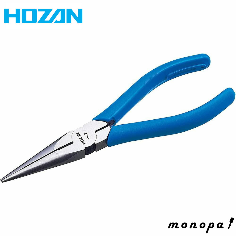 【ポイント3倍 11/18~11/27】 ホーザン HOZAN ラジオペンチ P-22