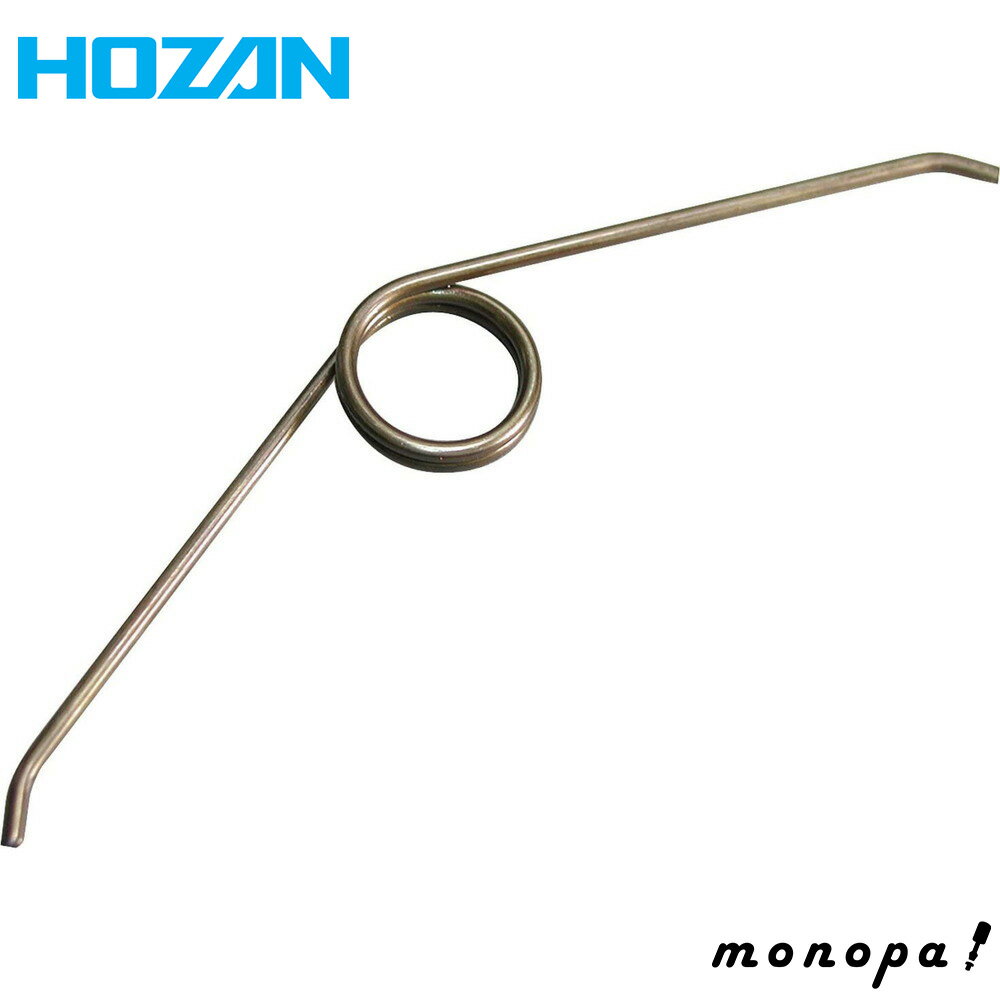 ホーザン HOZAN スプリング P-77-6(4.0)