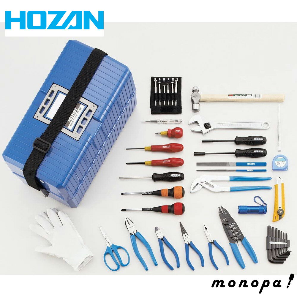 【1000円OFFクーポン配布中 11/18~11/27】 ホーザン HOZAN 工具セット 40点セット S-351