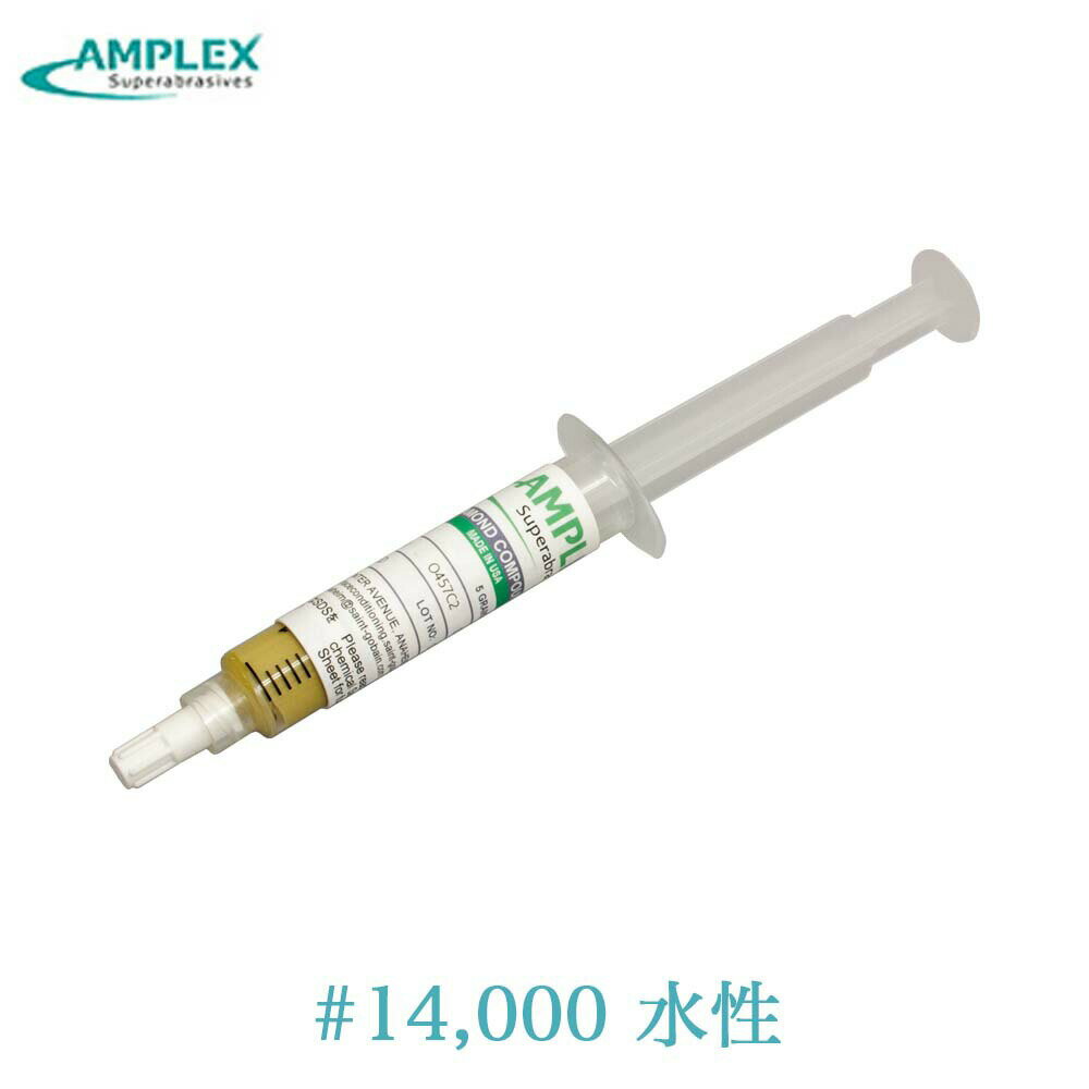 商品スペック メーカー名 AMPLEX(アンプレックス) 粒度 #14,000 濃度 MED(ミディアム) カラー クリーム 容量 5g 商品説明 SAINT-GOBAIN社の信頼と実績のあるダイヤモンドペースト ・金型の磨き作業に使用します。研磨力に非常に優れ、粒度の種類が多いことから、広く使われています。 ・高価なダイヤモンドを効率よく使用できるよう特殊チューブに入っています。常に適量で使用できます。 ・オイルベースのペーストですので、潤滑油をご使用の場合は、油性の物をご使用下さい。(純正希釈液推奨) ・低粒度は荒い仕上がりとなり、高粒度は細かくキレイな仕上がりとなります。 ・濃度が3種類あり、ダイヤモンドの含有量が異なります。 MED(ミディアム)：ダイヤモンドの含有量一番少なく、まずはコレからお試し！ STD(スタンダード)：ダイヤモンドの含有量が2番目に多く、MEDより早く研磨したい場合におすすめ。 HVY(ヘビー)：ダイヤモンドの含有量がもっとも多く抜群の研磨力を誇ります。 関連商品アンプレックス ダイヤモンドペースト水性 15 #1200 ミディアム...アンプレックス ダイヤモンドペースト水性 4 #6000 ミディアム ...アンプレックス ダイヤモンドペースト水性 30 #600 ミディアム ...5,183円3,861円6,589円アンプレックス ダイヤモンドペースト油性 #1 #14000 スタンダ...アンプレックス ダイヤモンドペースト油性 #1 #14000 ミディア...アンプレックス ダイヤモンドペースト油性 #1/2 #60000 ミデ...3,925円3,738円3,738円アンプレックス ダイヤモンドペースト油性 #12 #1500 ミディア...アンプレックス ダイヤモンドペースト油性 #1 #14000 HVY ...アンプレックス ダイヤモンドペースト水性 9 #1800 ミディアム ...4,473円6,415円4,594円アンプレックス ダイヤモンドペースト油性 #3 #8000 MED ミ...アンプレックス ダイヤモンドペースト油性 #4 #6000 MED ミ...アンプレックス ダイヤモンドペースト油性 #1/2 #60000 スタ...3,973円3,973円4,229円SAINT-GOBAIN社の信頼と実績のあるダイヤモンドペースト 低粒度は荒い仕上がりとなり、高粒度は細かくキレイな仕上がりとなります。