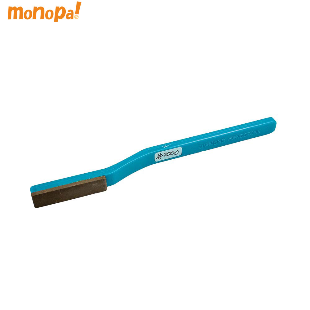 ダイヤモンドハンドストン #2000 送料無料