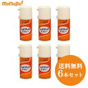 【ポイント2倍 5/6限定】 ニチモリ レッドタッチスプレー 225ml 6本セット 当たり検査 潤滑性 作業効率改善 エアゾール 送料無料