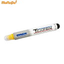 【抽選で最大100%ポイントバック エントリー受付中】 テックスペン 黄 中字 STM-3Y DYKEM 1本 産業用耐熱・不滅マーカー 送料無料