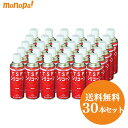 【抽選で最大100%ポイントバック エントリー受付中】 シリコーンTSPレッド TAC-703 東洋化学商会 420ml 30本セット エアゾール スプレー 潤滑剤 離型剤 送料無料