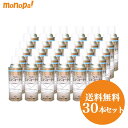 【ポイント2倍 5/6限定】 NewセラコートG TAC-740 東洋化学商会 420ml 30本セット エアゾール スプレー 離型剤 耐熱 シラン系樹脂 ゴム...