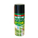【ポイント3倍 5/16まで】 シリコーンすべり剤 TAC-857 東洋化学商会 420ml エアゾール スプレー 離型剤 防錆剤 高性能 シリコーン オイル ...