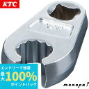 【抽選で最大100%ポイントバック エントリー受付中】 KTC 京都機械工具 クロウフットレンチ BNS3-11W 送料無料