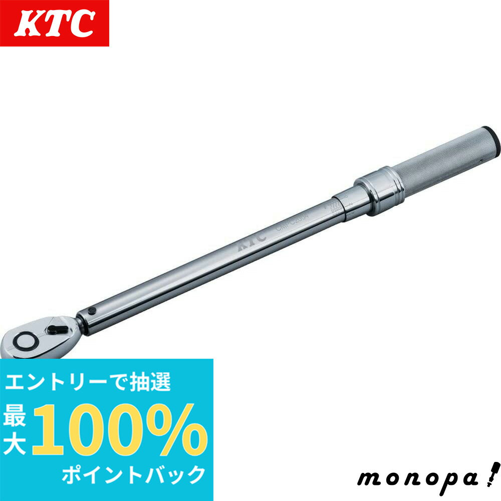 楽天市場】ktc cmpc2004の通販 楽天市場】ktc cmpc2004の通販