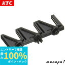 【抽選で最大100%ポイントバック エントリー受付中】 KTC 京都機械工具 レンチラックラックピンA EH1SM210
