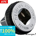 【抽選で最大100%ポイントバック エントリー受付中】 KTC 京都機械工具 ネプロス 9.5mm クイックスピンナ NBEC38 送料無料