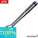 【抽選で100%ポイントバック 6/27 1時まで】 KTC 京都機械工具 ネプロス 12.7mm ラチェットハンドル NBR490 送料無料