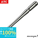 【抽選で最大100%ポイントバック エントリー受付中】 KTC 京都機械工具 ネプロス 6.3mm スピンナハンドル NBS2 送料無料