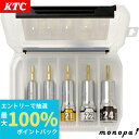 【抽選で最大100%ポイントバック エントリー受付中】 KTC 京都機械工具 ソケットビットセット 5点17・19・21・22・24mm TBZP635 送料無...
