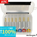 【抽選で最大100%ポイントバック エントリー受付中】 KTC 京都機械工具 ソケットビットセット 7点10・12・13・14・17・19・21mm TBZP6...