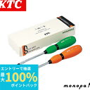 【抽選で最大100%ポイントバック エントリー受付中】 KTC 京都機械工具 ギフト用ドライバーセット 2本組 TD702