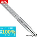 【抽選で100%ポイントバック エントリー受付中】 KTC 京都機械工具 センターポンチ10mm UDP-10