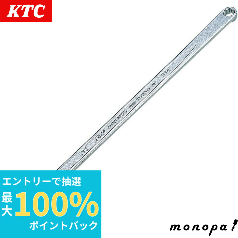 100%ݥȥХå ȥ꡼ KTC Ե E ȥ륯󥰥ȥ졼Ȥ᤬ͥ WEE12X14L ...