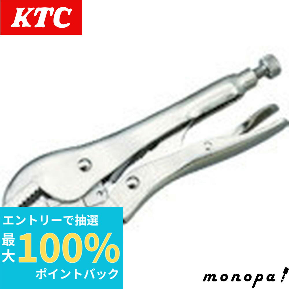 100%ݥȥХå ȥ꡼ KTC Ե å󥰥ץ饤䡼ľ 250R