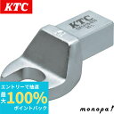 【抽選で100%ポイントバック エントリー受付中】 KTC 京都機械工具 14X18差込 ヘッド交換式プレセット型トルクレンチ用 スパナ交換ヘッド 15mm G...