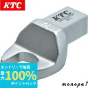 【抽選で100%ポイントバック エントリー受付中】 KTC 京都機械工具 14X18差込 ヘッド交換式プレセット型トルクレンチ用 スパナ交換ヘッド 16mm G...