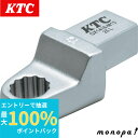 【抽選で100%ポイントバック エントリー受付中】 KTC 京都機械工具 14X18差込 ヘッド交換式プレセット型トルクレンチ用 めがね交換ヘッド 十二角形状 ...