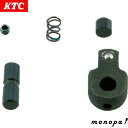 KTC 京都機械工具 9.5mm 3/8インチ スピンナハンドルヘッドリペアキット BS3EK