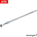 KTC 京都機械工具 19.0mm 3/4インチ 超ロングスピンナハンドル1050mm BS61050 送料無料