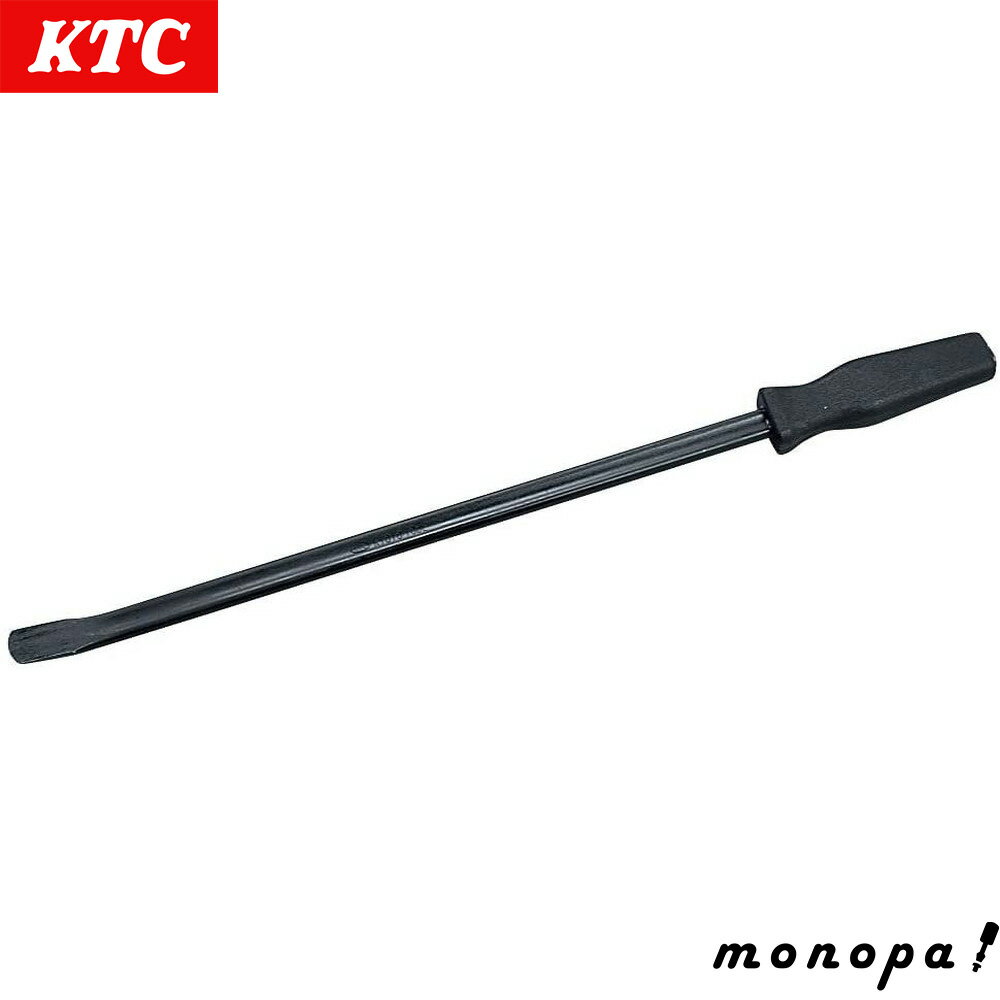 【200円OFFクーポン配布中 11/18~11/27】 KTC 京都機械工具 ハンディバー ロング LZ2600 送料無料(4)