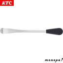 KTC 京都機械工具 タイヤレバー MCOL-260 送料無料