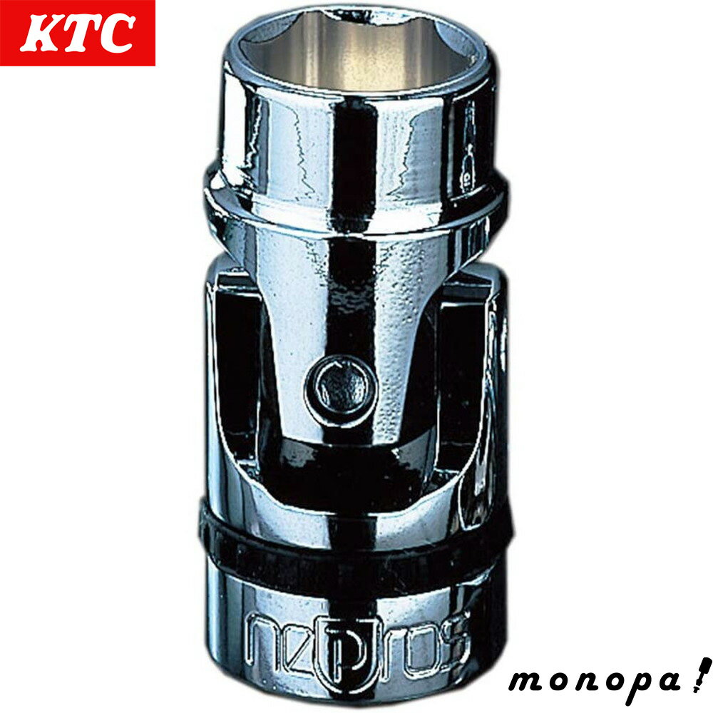 KTC 京都機械工具 ネプロス 9.5sq.ユニバーサルソケット NB3-13JU