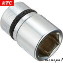 KTC 京都機械工具 ネプロス 12.7mm ソケット 6角 NB4-17 送料無料