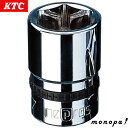 KTC 京都機械工具 ネプロス 12.7mm ソケット 6角 NB4-27 送料無料