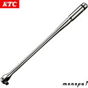 【ポイント2倍 6/27まで】 KTC 京都機械工具 ネプロス ロングスピンナハンドル NBS3L 送料無料