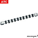 KTC 京都機械工具 ネプロス ソケットホルダー NEHB310 送料無料