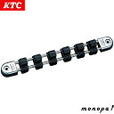 KTC 京都機械工具 ネプロス 12.7mm ソケットホルダー NEHB406 送料無料