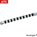 KTC 京都機械工具 ネプロス 12.7mm ソケットホルダー NEHB410 送料無料