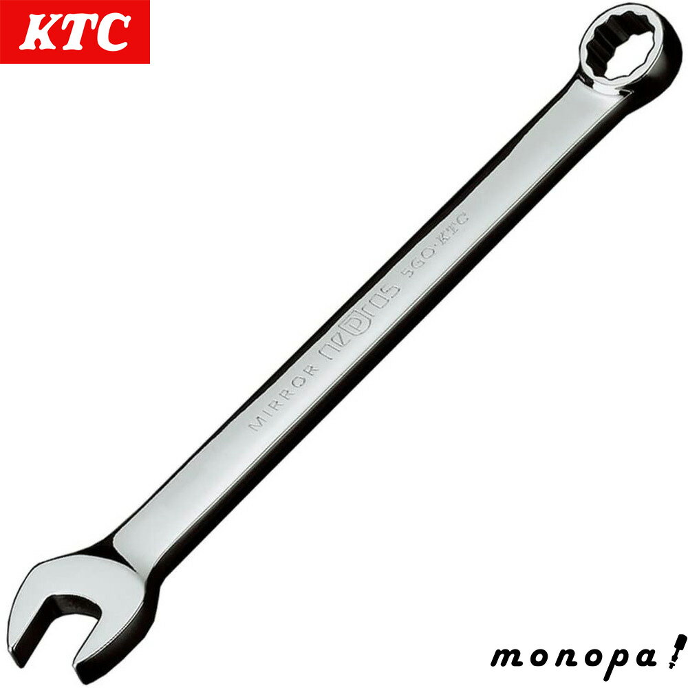 【100円OFFクーポン配布中 11/18~11/27】 KTC 京都機械工具 ネプロス コンビネーションレンチ NMS2-11 送料無料