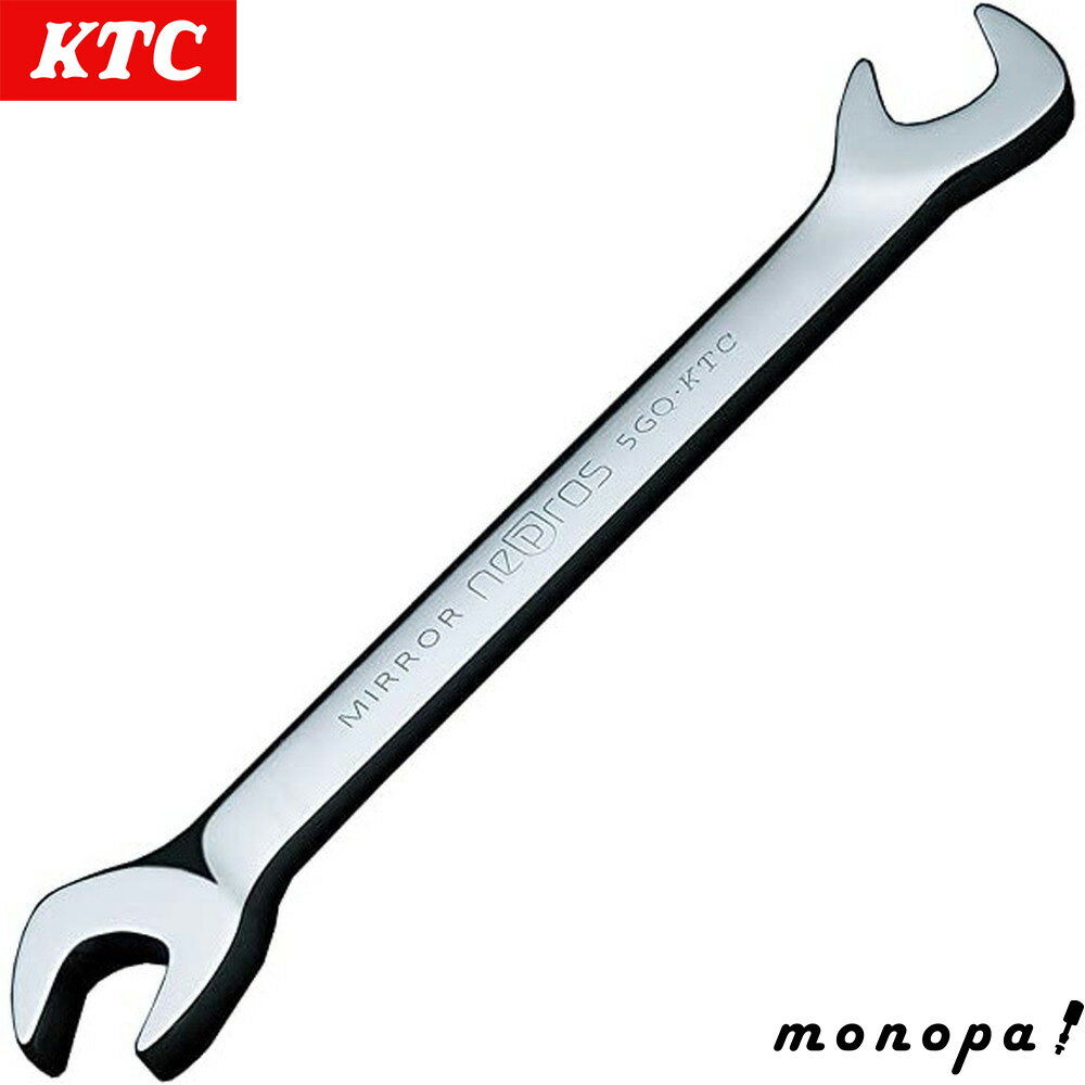 【ポイント3倍 11/30~12/1】 KTC 京都機械工具 ネプロス アングルヘッドスパナ NS3-08