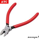 【ポイント2倍 6/15まで】 KTC 京都機械工具 バンドホールドニッパー 樹脂製結束バンド切断用工具 PNC-125