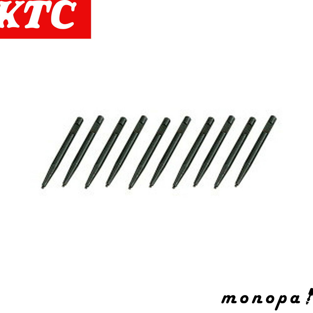 【ポイント3倍 11/18~11/27】 KTC 京都機械工具 スナップリングプライヤー先端クローセット 直型Ф1.5ロング 10本組 SPC0110L